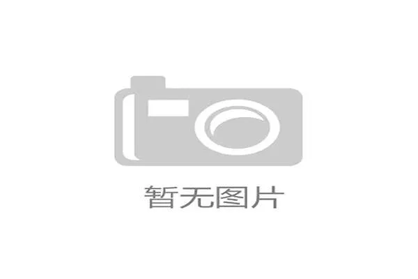 于子迪启蒙教练专访:如何保护天才运动员,确保适度参赛助力成长 于子迪启蒙教练专访:如何保护天才运动员,确保适度参赛助力成长