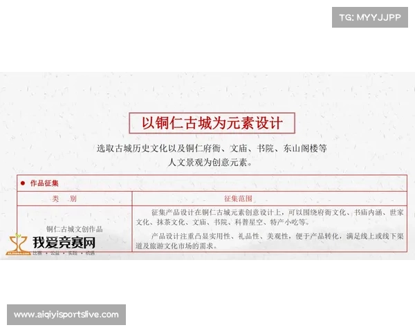 西藏自治区成立60周年自行车赛助力文化交流与对外展示新窗口 西藏自治区成立60周年自行车赛助力文化交流与对外展示新窗口