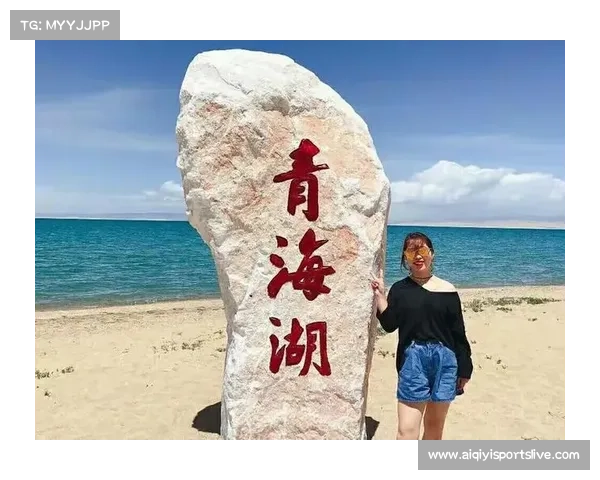 从谋生工具到梦想载体:青海省锦标赛见证自行车运动变迁 从谋生工具到梦想载体:青海省锦标赛见证自行车运动变迁